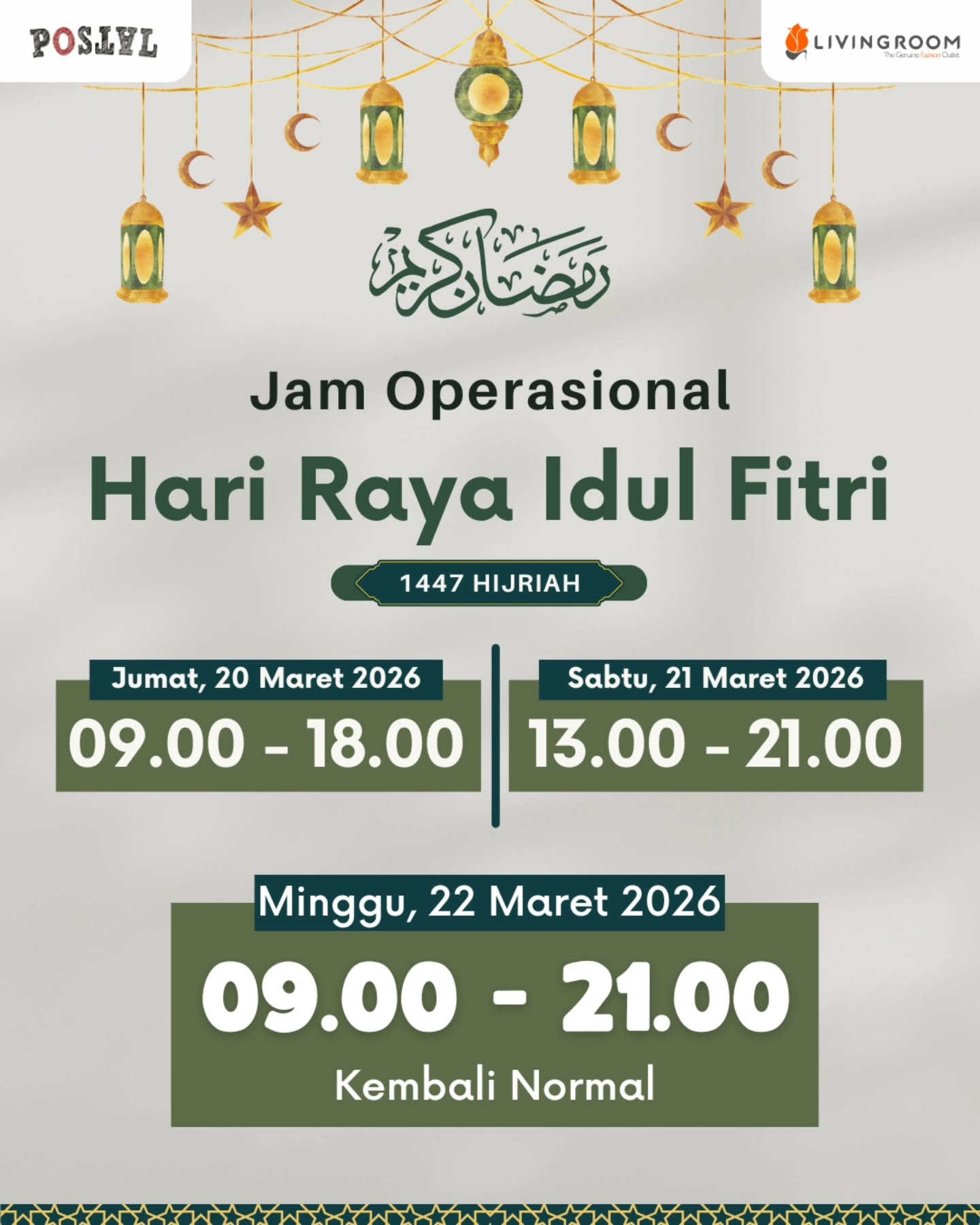 Hallo keluarga Livingroom 👋
Dalam rangka menyambut Hari Raya Idul Fitri 2026 kami informasikan perubahan sementara jam operasional Livingroom
#idulfitri #lebaran2026 #lebaran #outlet #factoryoutlet